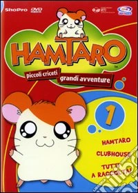 Hamtaro. Vol. 1 dvd