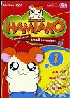 Hamtaro. Vol. 1 dvd