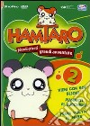 Hamtaro #02 dvd
