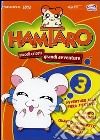 Hamtaro. Vol. 3 dvd