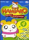 Hamtaro. Vol. 4 dvd