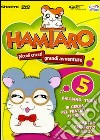 Hamtaro. Vol. 5 dvd