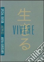 Vivere (SE) (Dvd+Libro) dvd