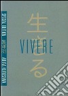 Vivere (SE) (Dvd+Libro) dvd