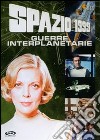 Spazio 1999 - Guerre Interplanetarie dvd