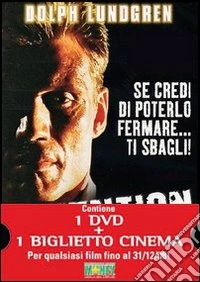 Detention dvd