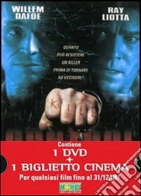 Control dvd