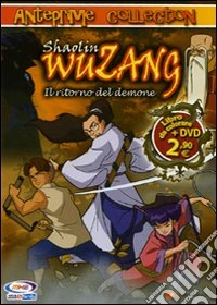 Shaolin Wuzang - Anteprime Collection (Dvd+Libro) dvd