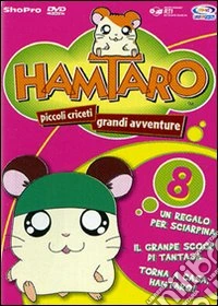 Hamtaro. Vol. 8 dvd