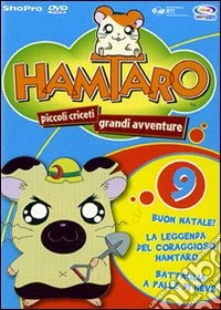 Hamtaro. Vol. 9 dvd