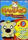 Hamtaro. Vol. 9 dvd