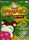 Hamtaro. Vol. 10 dvd
