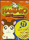 Hamtaro. Vol. 11 dvd