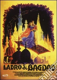 Il ladro di Bagdad dvd