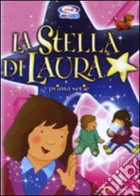 Stella Di Laura (La) #01 dvd