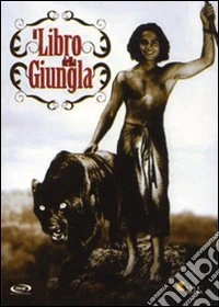 Il libro della giungla dvd