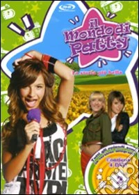 Mondo Di Patty (Il) - Stagione 01 #02 (4 Dvd) dvd