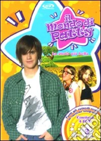 Mondo Di Patty (Il) - Stagione 01 #03 (4 Dvd) dvd