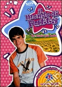 Mondo Di Patty (Il) - Stagione 01 #03 (Eps 09-12) dvd