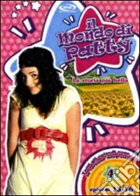 Mondo Di Patty (Il) - Stagione 01 #04 (Eps 13-16) dvd