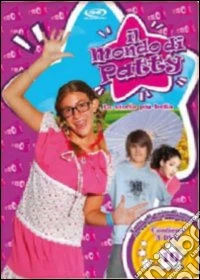 Mondo Di Patty (Il) - Stagione 01 #10 (3 Dvd) dvd