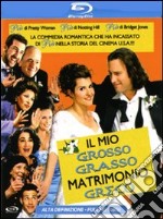 (Blu-Ray Disk) Mio Grosso Grasso Matrimonio Greco (Il) brd