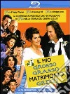 (Blu-Ray Disk) Mio Grosso Grasso Matrimonio Greco (Il) dvd