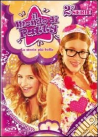 Mondo Di Patty (Il) - Stagione 02 #01 (5 Dvd) dvd