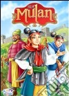 Hua Mulan dvd