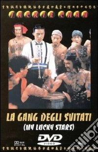 My Lucky Star dvd