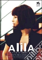 Alila - Vivere E Morire A Tel Aviv dvd