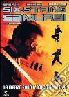 Six-String Samurai dvd