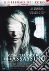 (Blu-Ray Disk) Con Gli Occhi Dell'Assassino (Ex Rental) dvd