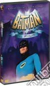 Batman - Il Film (Edizione Speciale) dvd