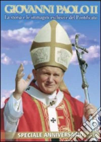 Giovanni Paolo II dvd