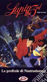 Lupin The 3Rd Le Profezie Di Nostradamus dvd