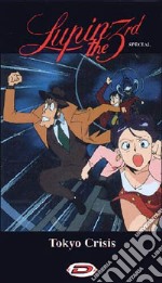 Lupin III. Tokyo crisis dvd