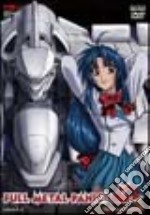 Full Metal Panic. Vol. 02 dvd