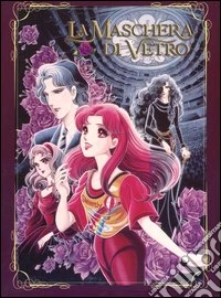 Maschera Di Vetro (La) dvd