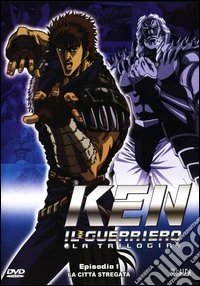 Ken Il Guerriero - La Trilogia Episodio 1 dvd