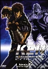 Ken Il Guerriero - La Trilogia Episodio 1 film in dvd di Takashi Watanabe