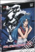 Full Metal Panic. Vol. 06 dvd