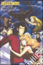 Lupin III. L'amore da capo. Fujiko's Unlucky Days dvd