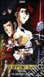 Lupin III. Special. 1$ Money Wars dvd