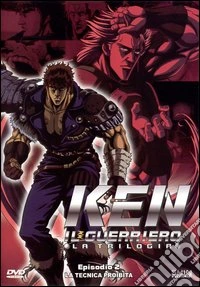 Ken Il Guerriero - La Trilogia Episodio 2 dvd