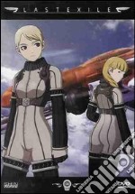 Last Exile Vol.4 dvd