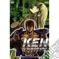 Ken Il Guerriero - La Trilogia Episodio 3 dvd