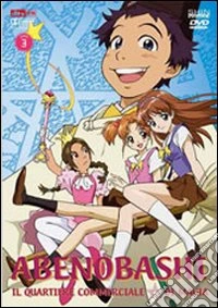 Abenobashi. Vol. 03 dvd