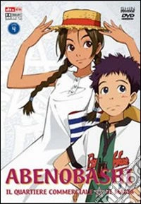 Abenobashi. Vol. 04 dvd