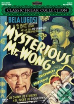 Mysterious Mr. Wong dvd